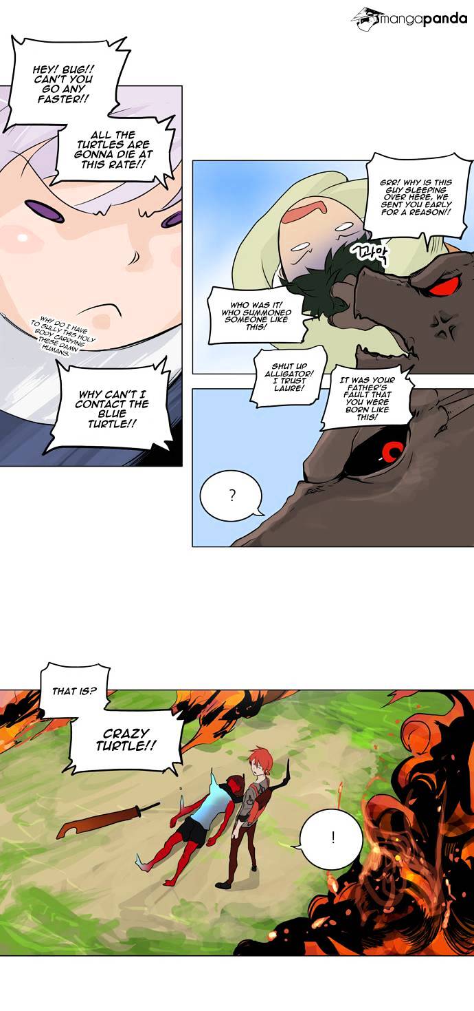 Tower of God, Chapter 173 image 03